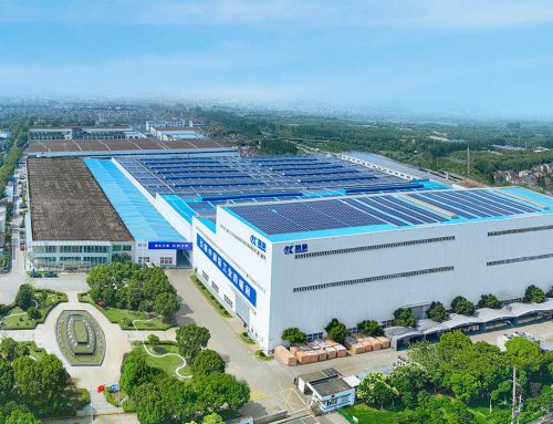 Shanghai Industrial Park