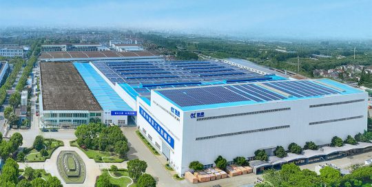 Kaiquan Industrial Park