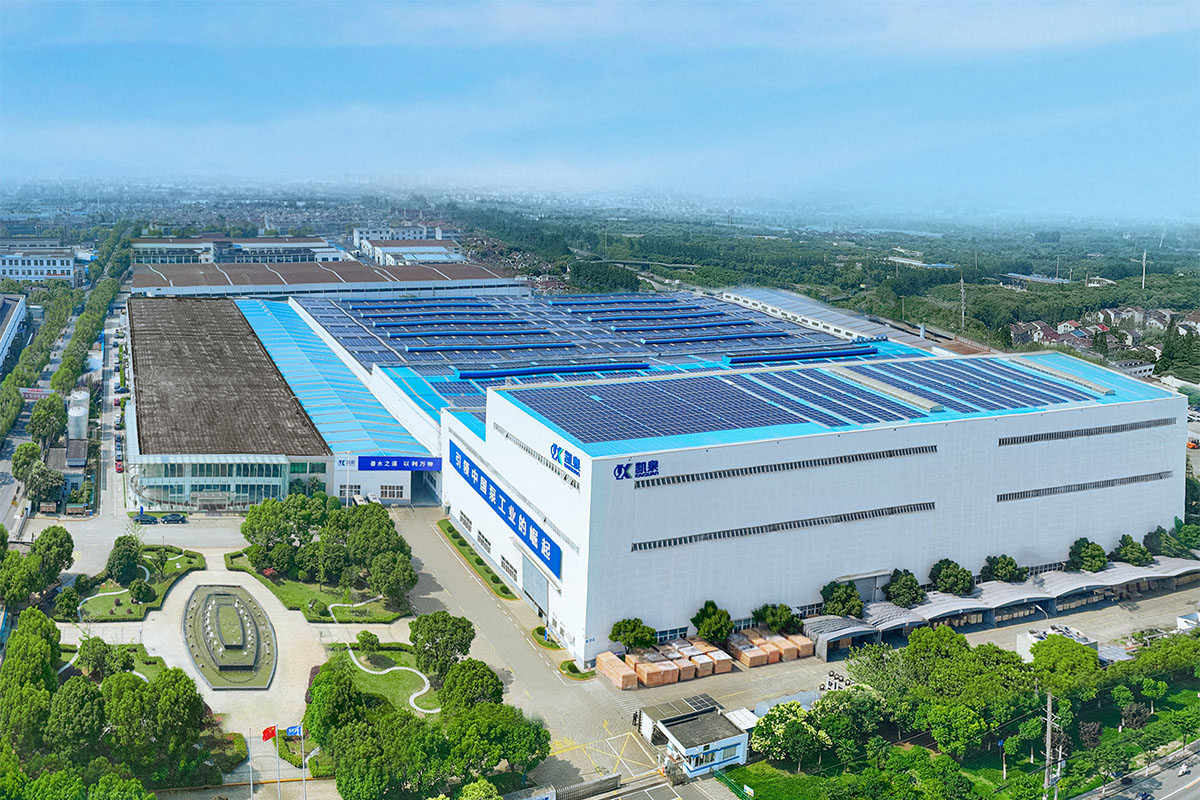 Kaiquan Industrial Park