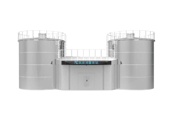 Storage Pump Station