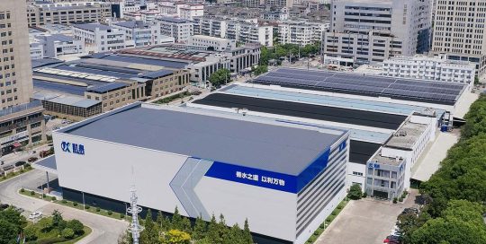 Zhejiang Industrial Park Kaiquan