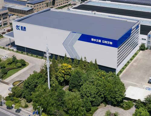 Zhejiang Industrial Park